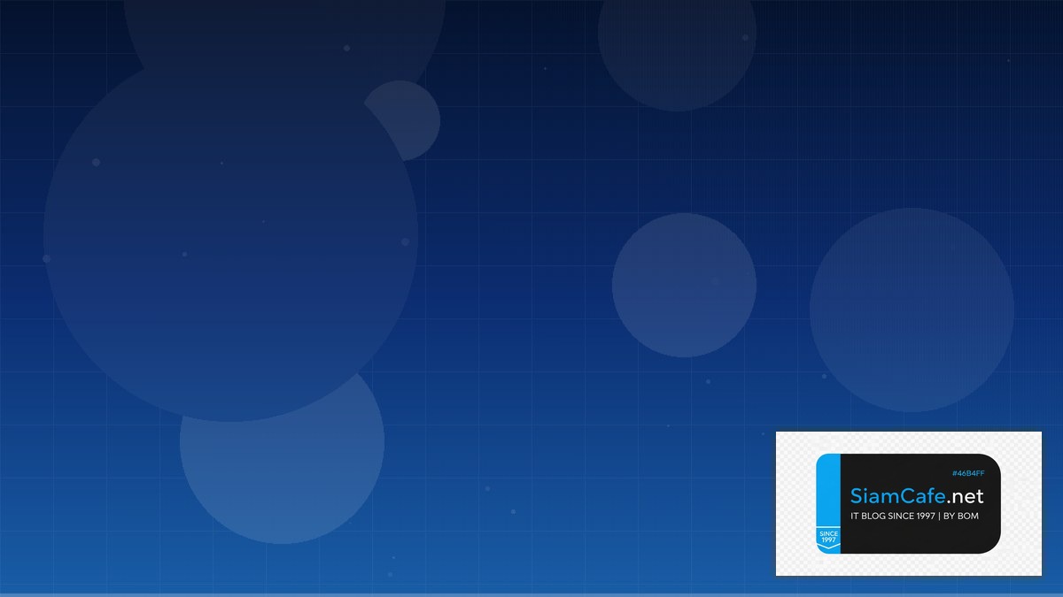 IS-IS Protocol Message Queue Design | SiamCafe Blog