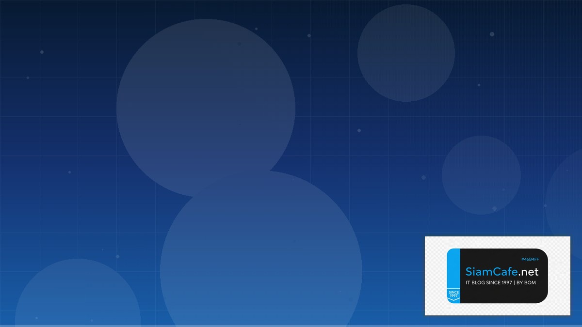 IS-IS Protocol Multi-tenant Design | SiamCafe Blog