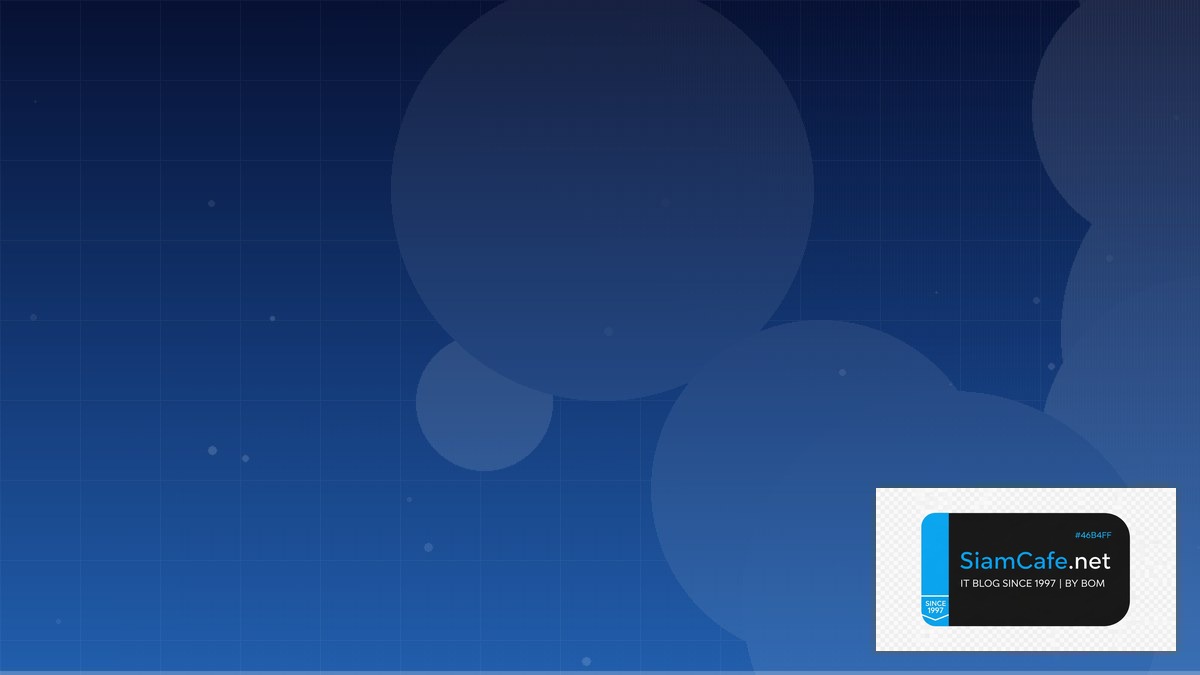 IS-IS Protocol Observability Stack | SiamCafe Blog