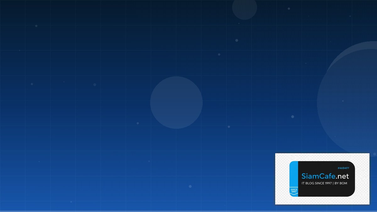 IS-IS Protocol Open Source Contribution | SiamCafe Blog