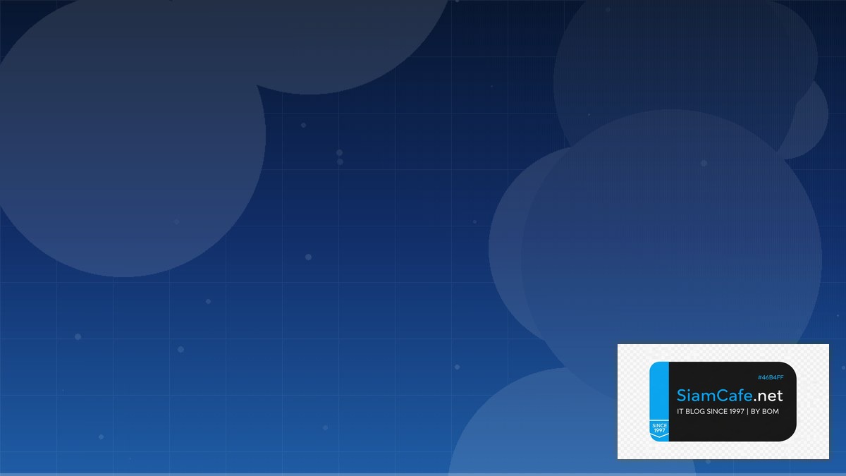 IS-IS Protocol Platform Engineering | SiamCafe Blog