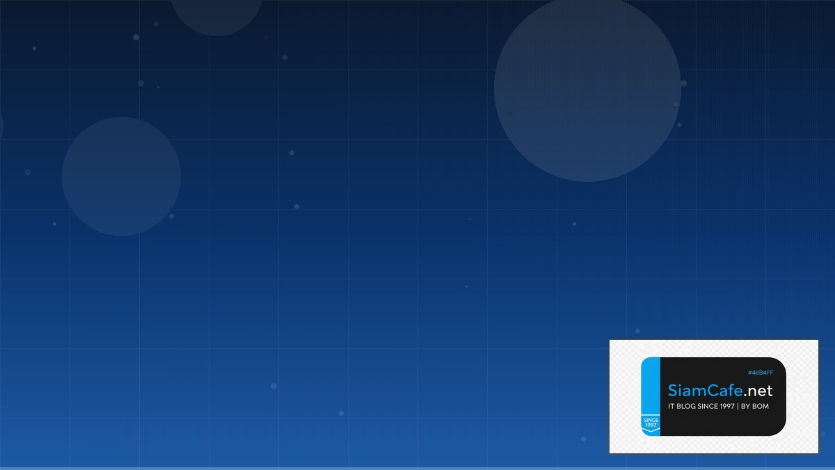 IS-IS Protocol Post-mortem Analysis | SiamCafe Blog