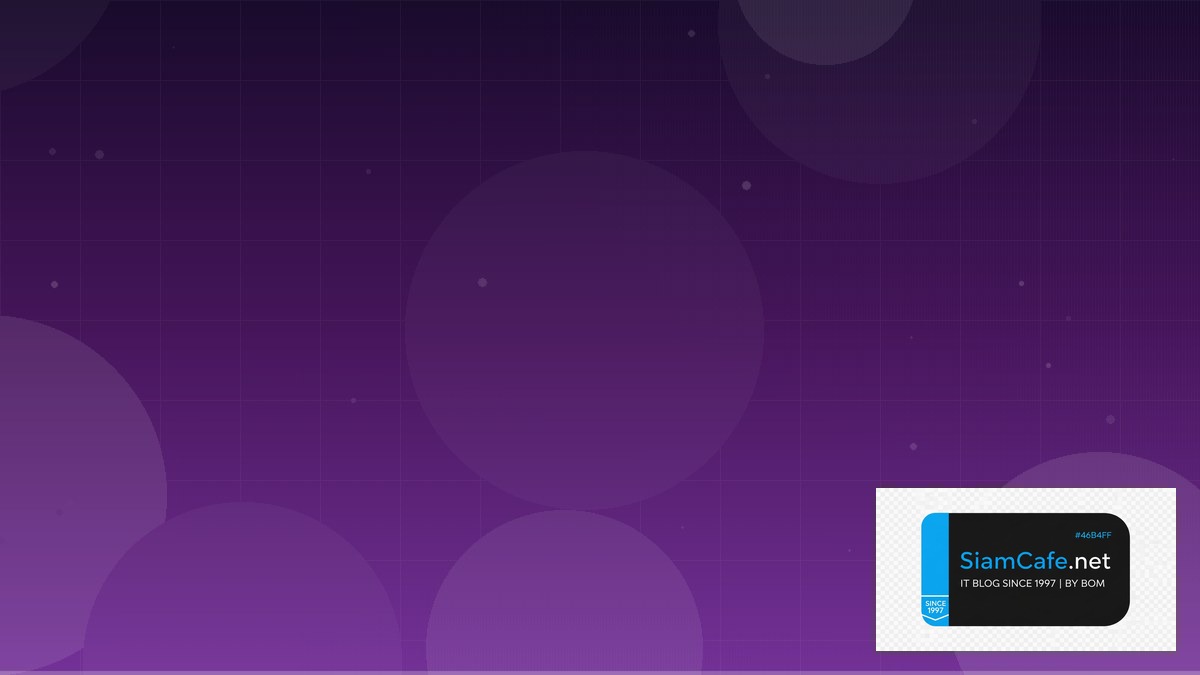 IS-IS Protocol Real-time Processing | SiamCafe Blog