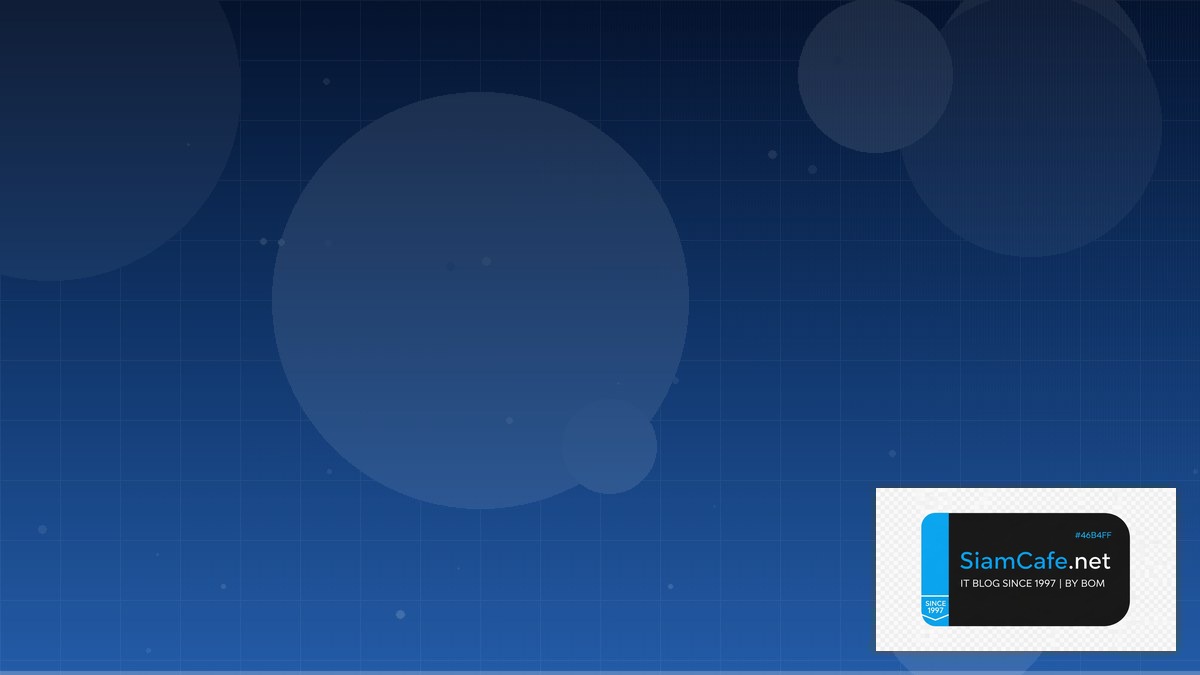 IS-IS Protocol Remote Work Setup | SiamCafe Blog