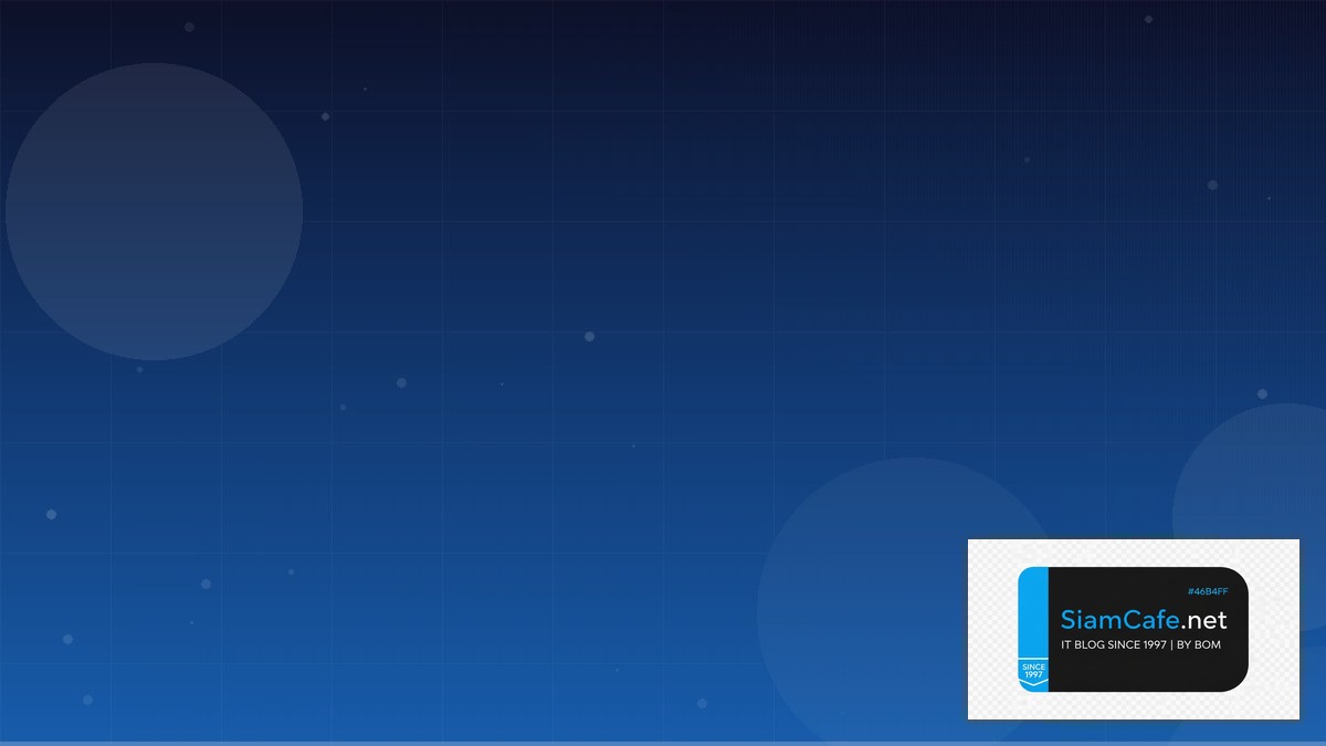 IS-IS Protocol SaaS Architecture | SiamCafe Blog