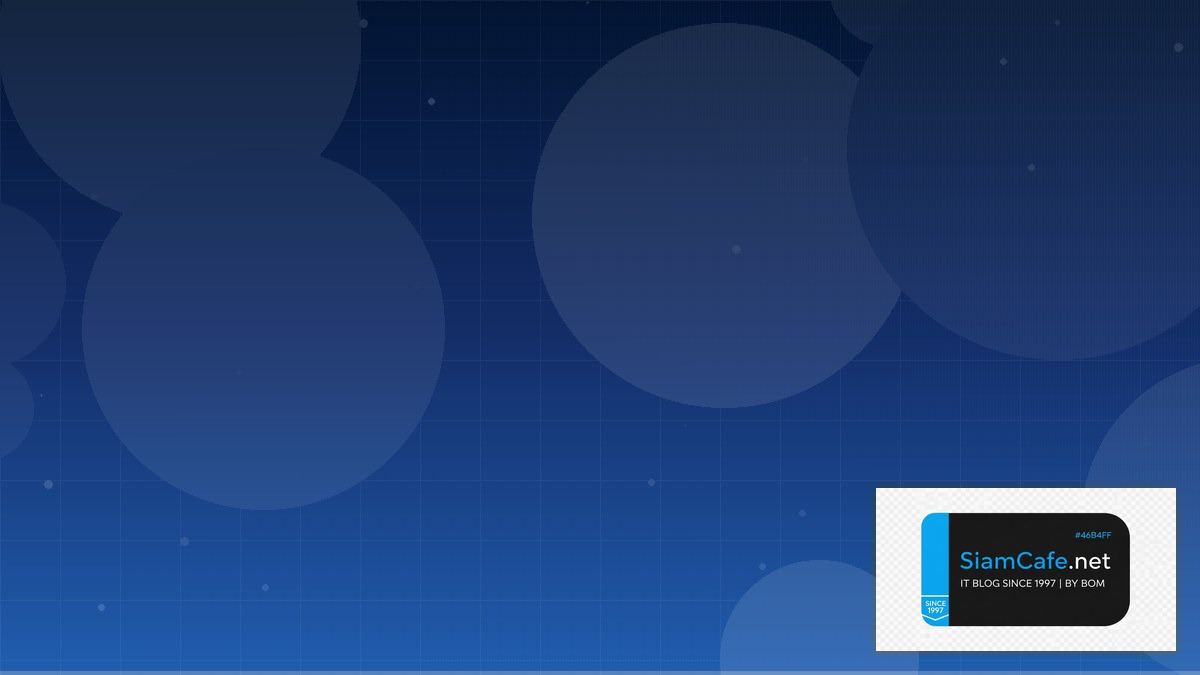 IS-IS Protocol Scaling Strategy วิธี Scale | SiamCafe Blog