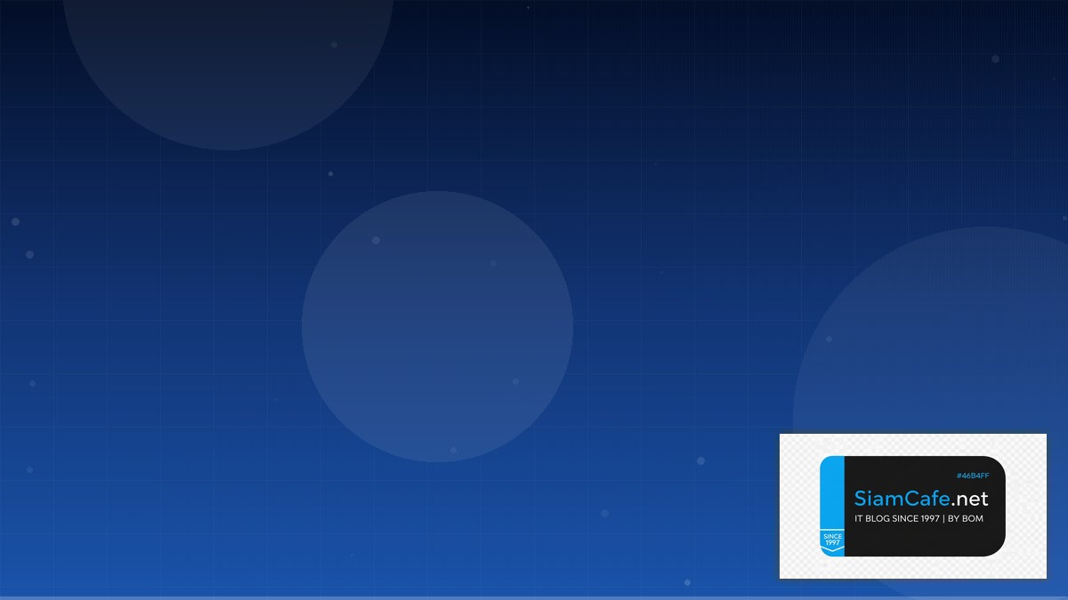 IS-IS Protocol Service Mesh Setup | SiamCafe Blog