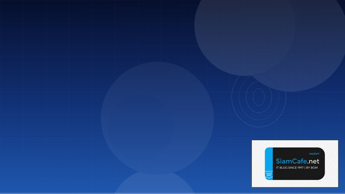 IS-IS Protocol Shift Left Security | SiamCafe Blog