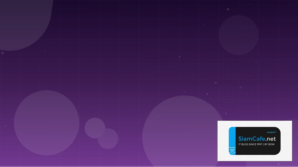 IS-IS Protocol Stream Processing | SiamCafe Blog