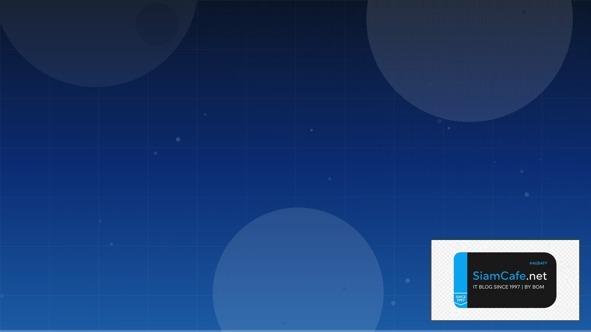 IS-IS Protocol Technical Debt Management | SiamCafe Blog