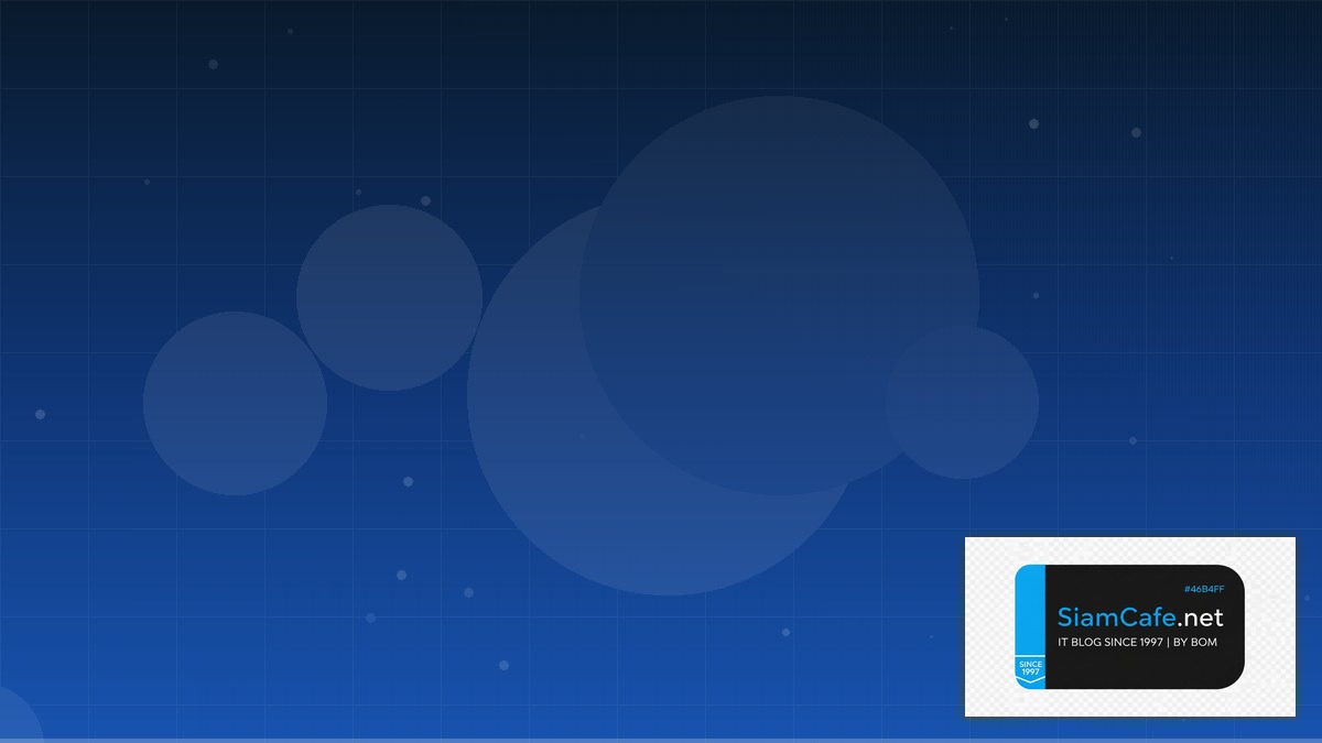 ism services pmi adalah | SiamCafe Blog