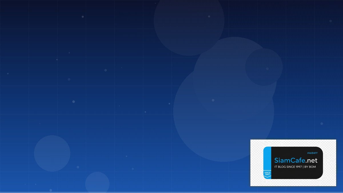 iux market โบนัส | SiamCafe Blog