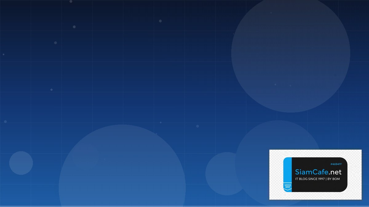 Iux Market | SiamCafe Blog