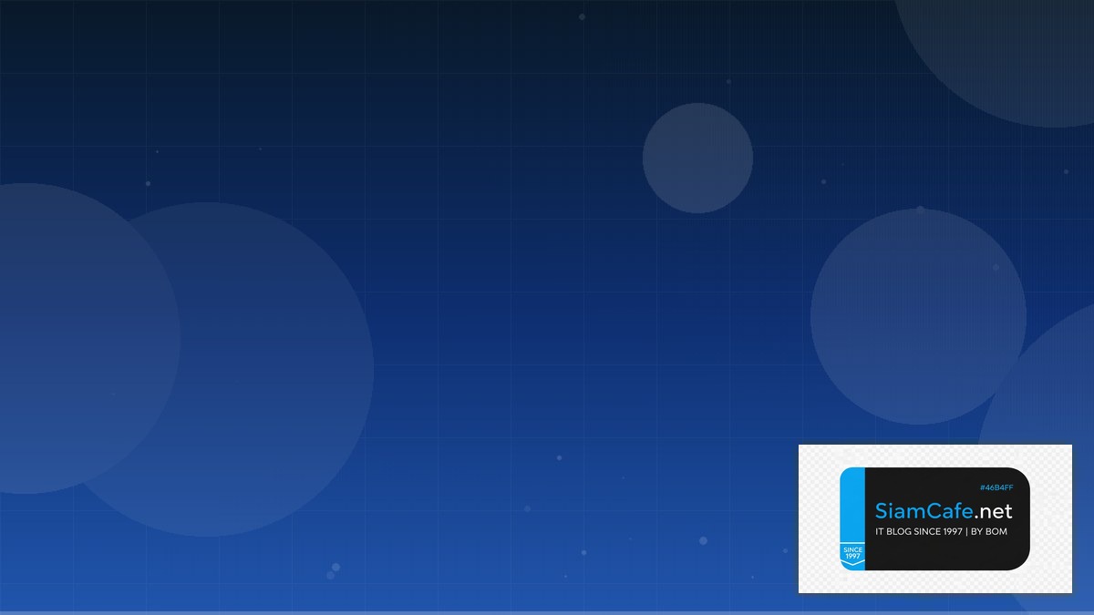 Iux โบนส | SiamCafe Blog