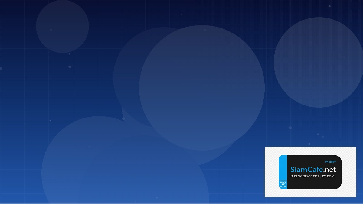 Jaeger Tracing Capacity Planning | SiamCafe Blog