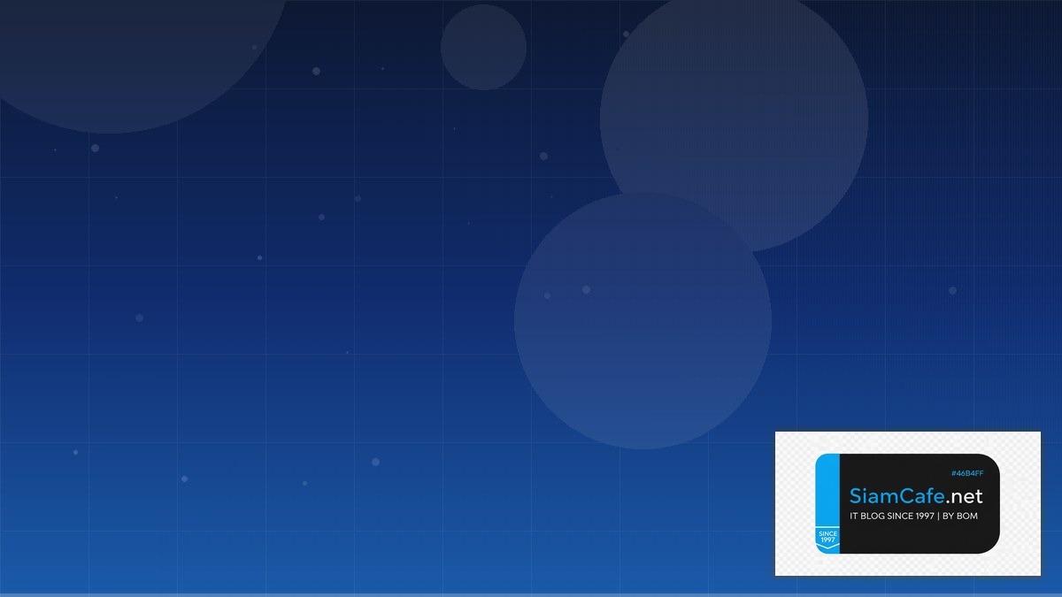 Jaeger Tracing Citizen Developer | SiamCafe Blog