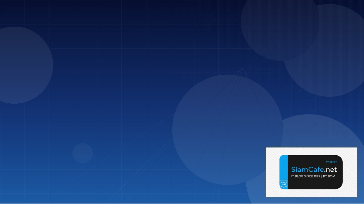 Jaeger Tracing Cloud Migration Strategy | SiamCafe Blog