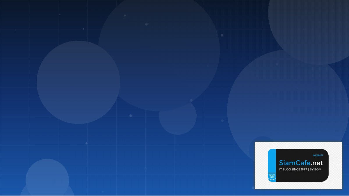 Jaeger Tracing DNS Management | SiamCafe Blog