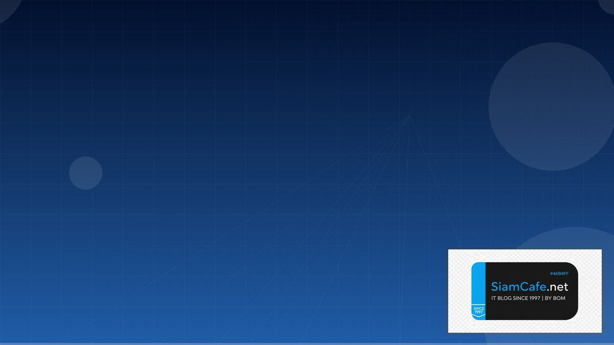 Jaeger Tracing Network Segmentation | SiamCafe Blog