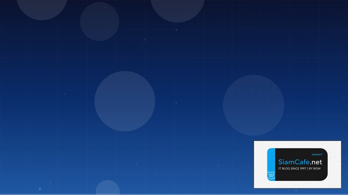 Jaeger Tracing Stream Processing | SiamCafe Blog