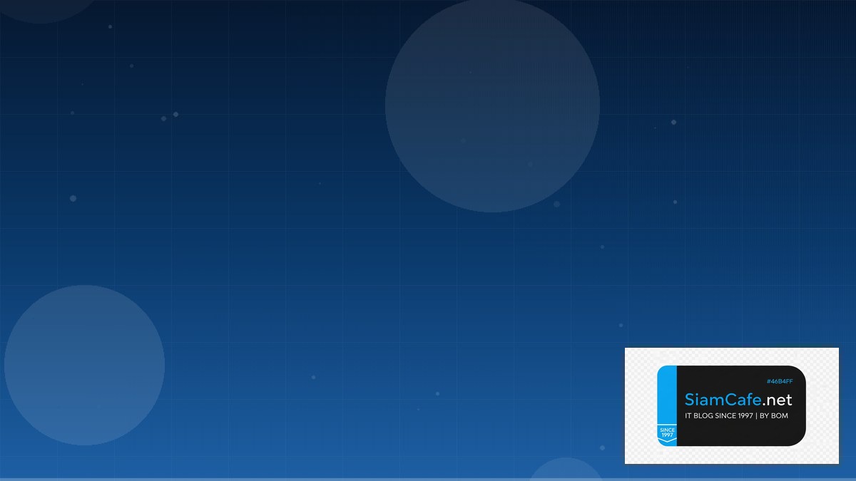 Jaeger Tracing Tech Conference 2026 | SiamCafe Blog