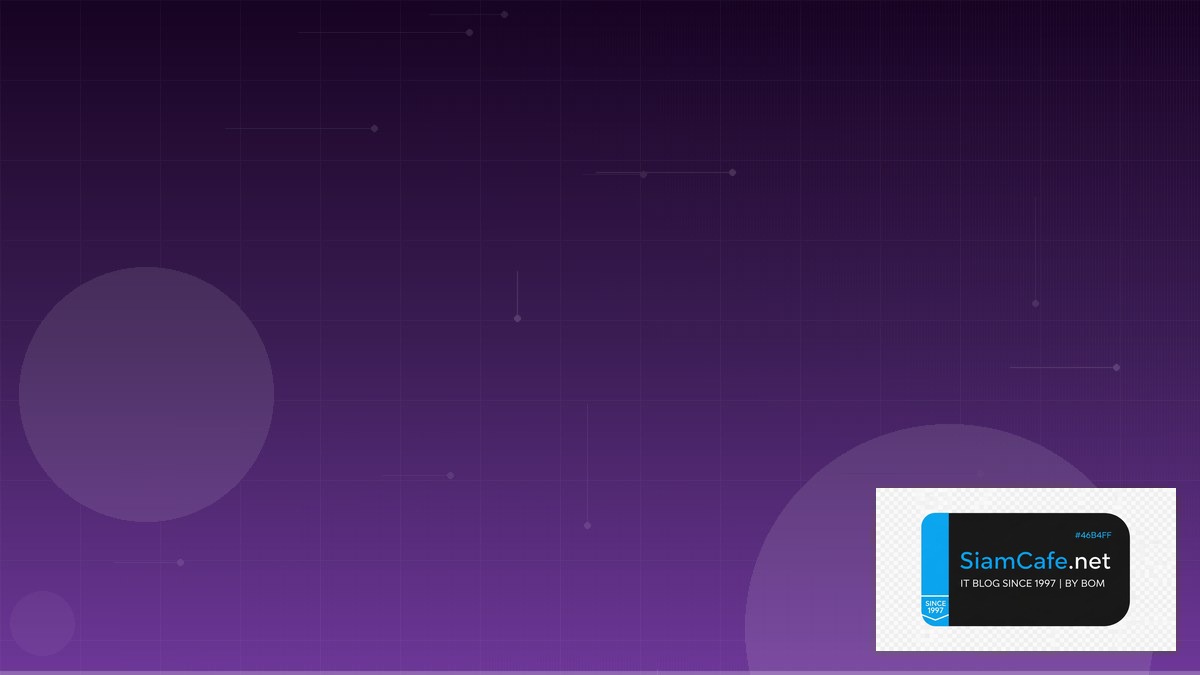 Jasmy Coin — คู่มือ Crypto ฉบับสมบูรณ์ 2026 | SiamCafe Blog