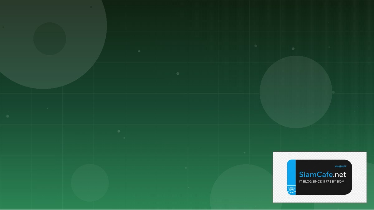 Java GraalVM API Integration เชื่อมต่อระบบ | SiamCafe Blog