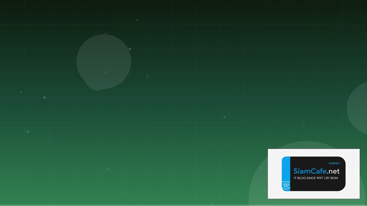 Java GraalVM Audit Trail Logging | SiamCafe Blog