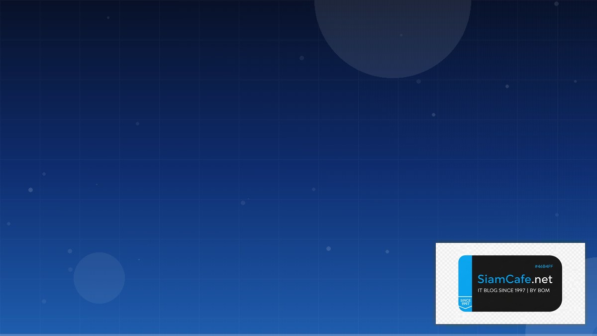 Java GraalVM DNS Management | SiamCafe Blog