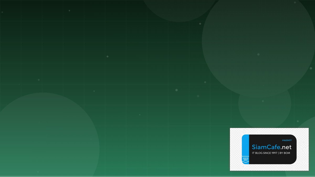 Java GraalVM Interview Preparation | SiamCafe Blog