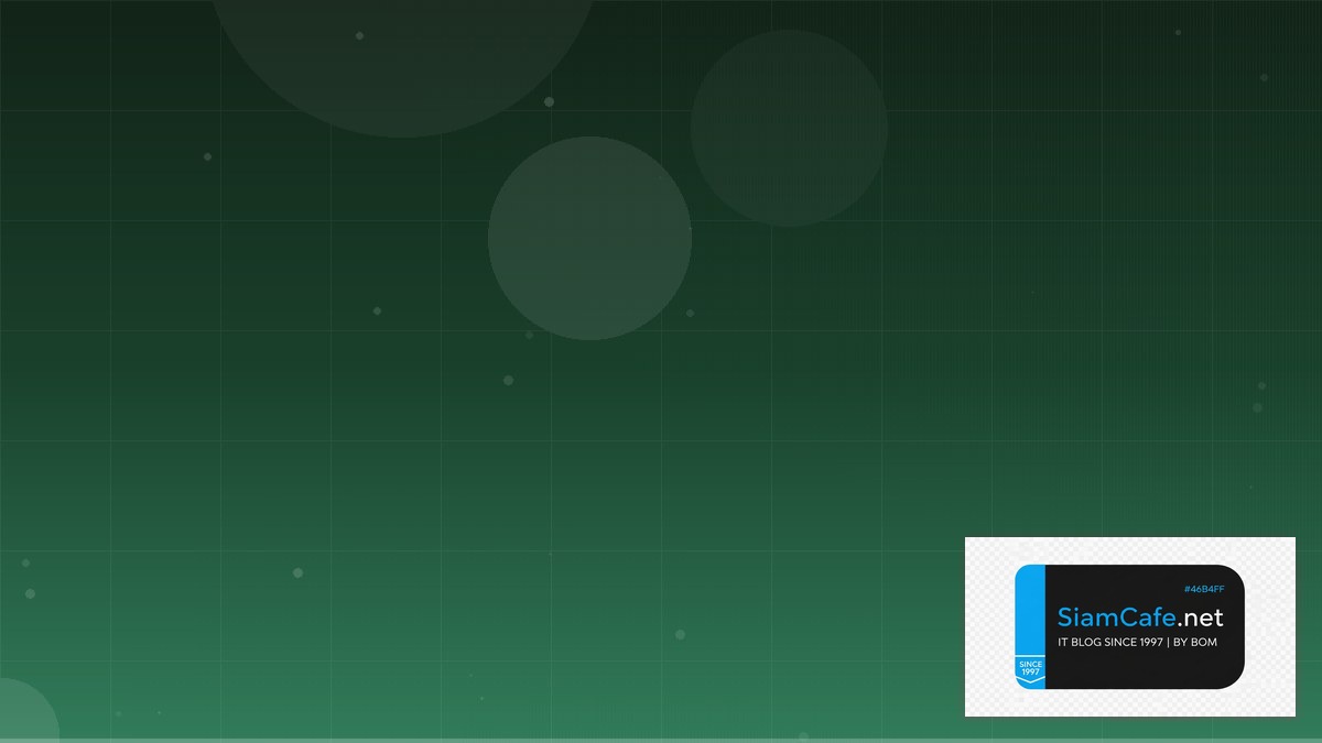 Java Micronaut API Integration เชื่อมต่อระบบ | SiamCafe Blog