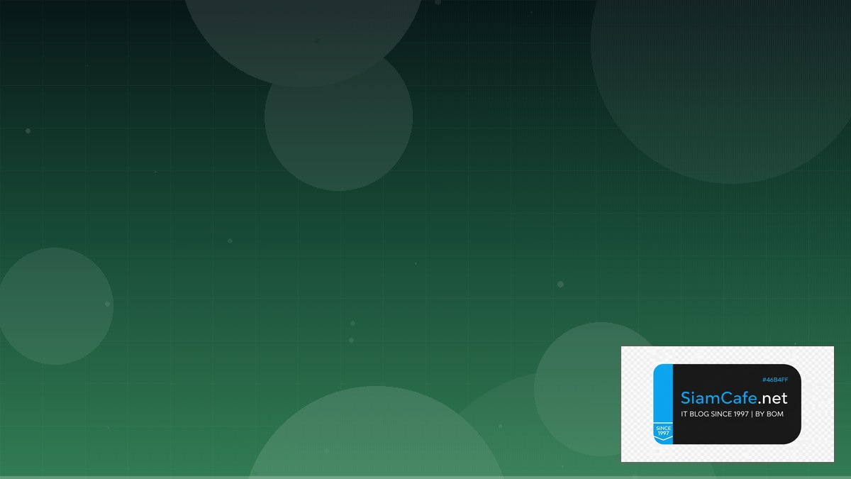 Java Micronaut Audit Trail Logging | SiamCafe Blog