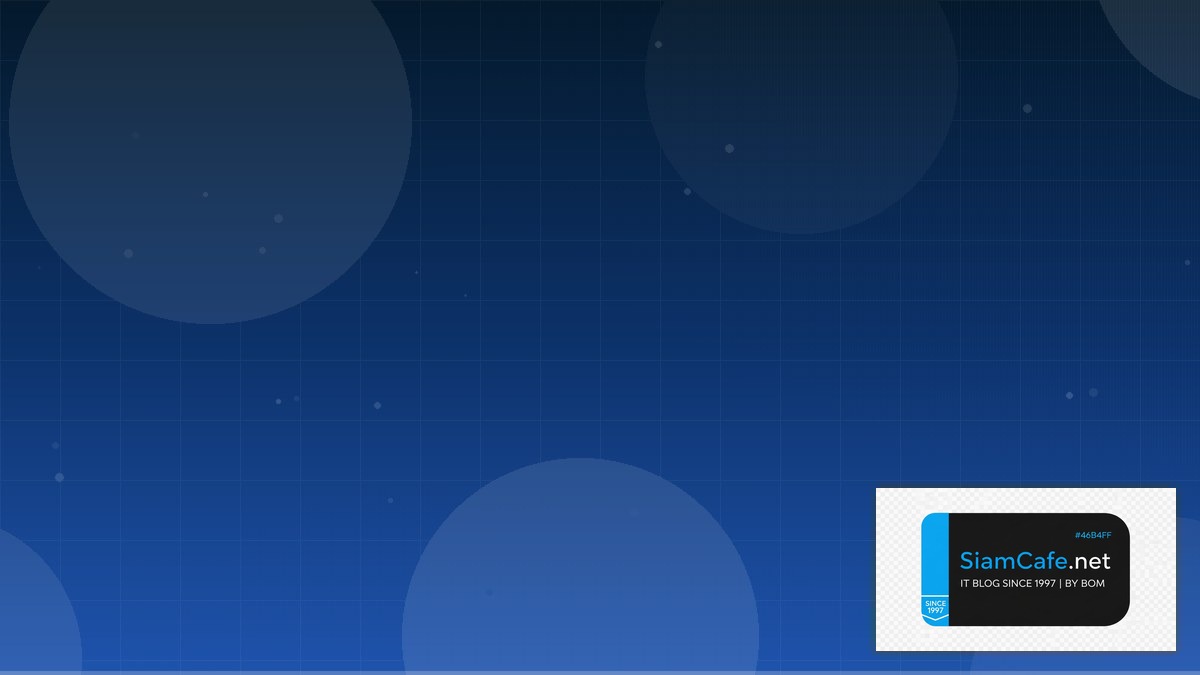 Java Micronaut Best Practices ที่ต้องรู้ | SiamCafe Blog