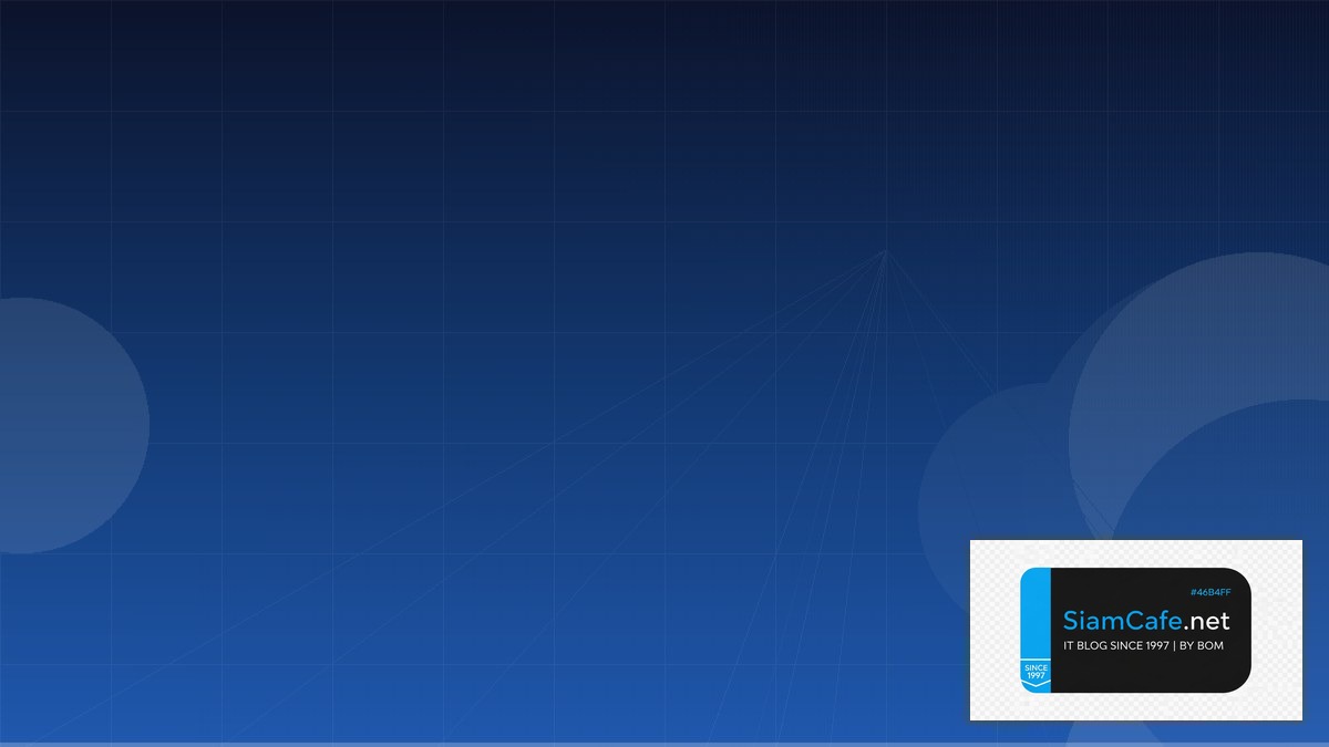 Java Micronaut Cloud Migration Strategy | SiamCafe Blog