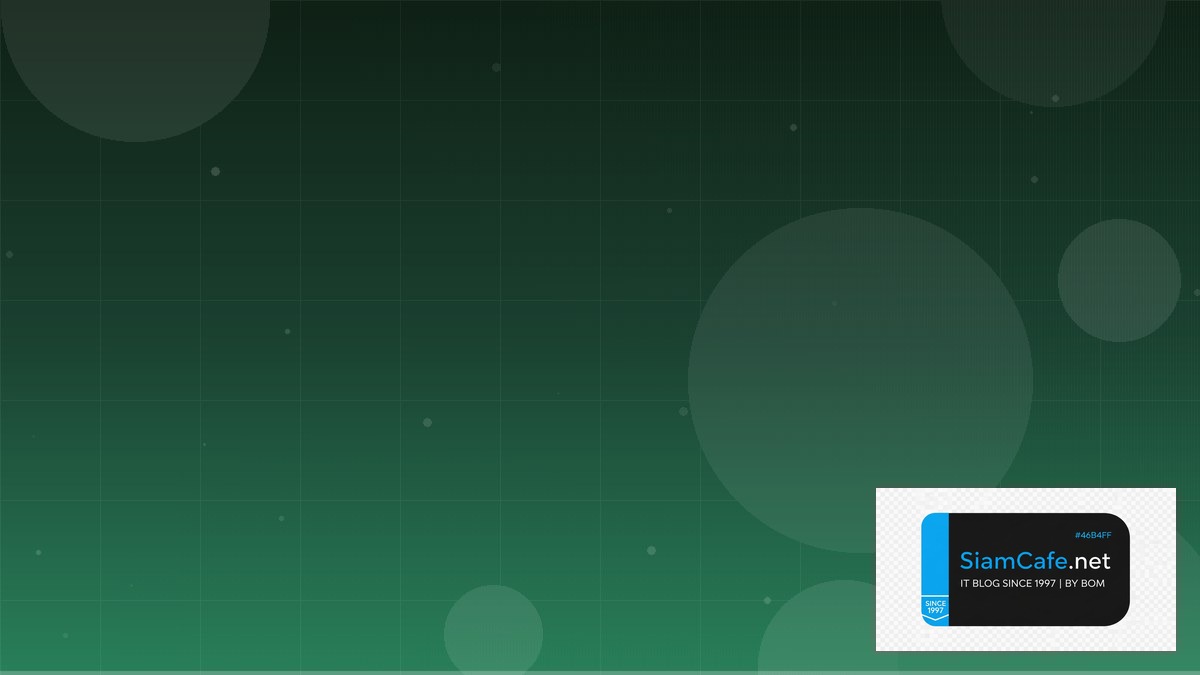 Java Micronaut Domain Driven Design DDD | SiamCafe Blog