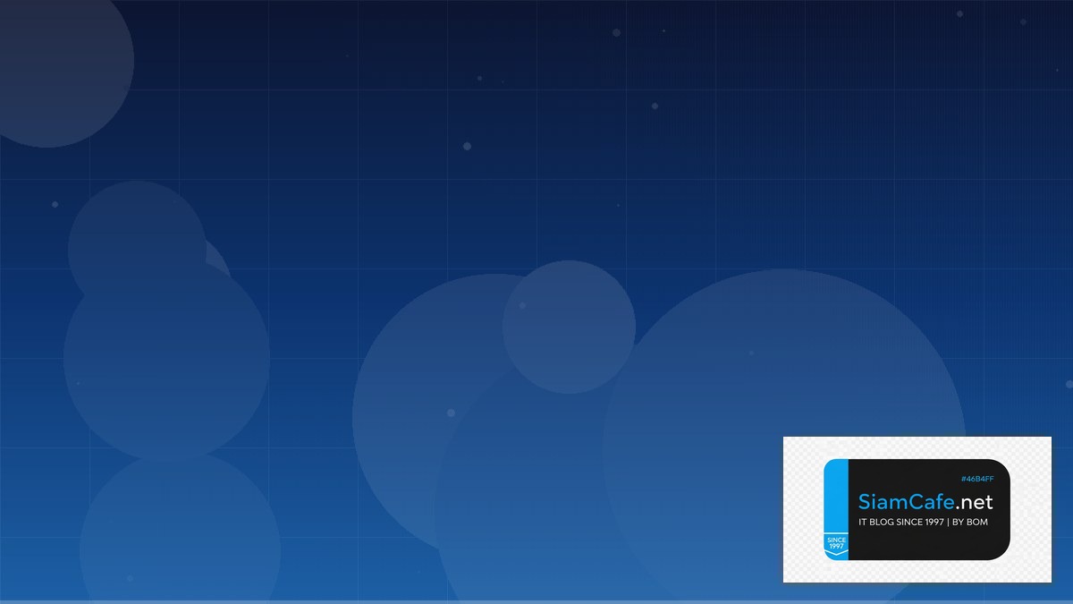 Java Micronaut Event Driven Design | SiamCafe Blog