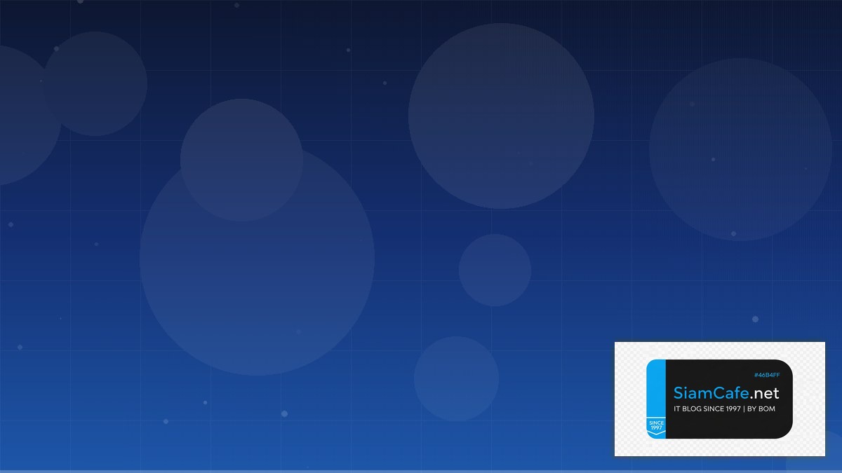 Java Micronaut Identity Access Management | SiamCafe Blog