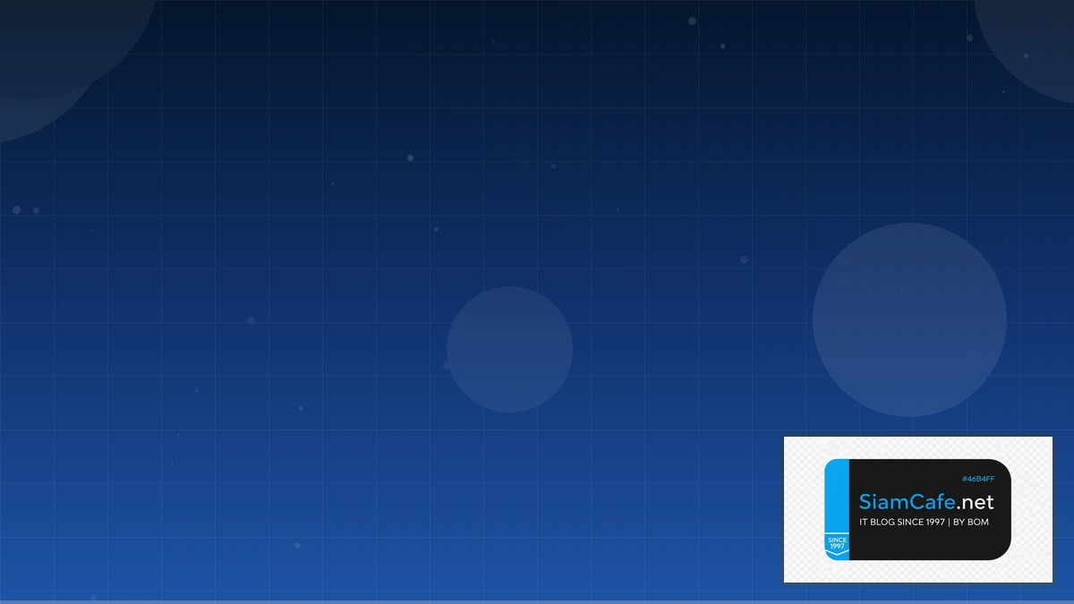 Java Micronaut Interview Preparation | SiamCafe Blog