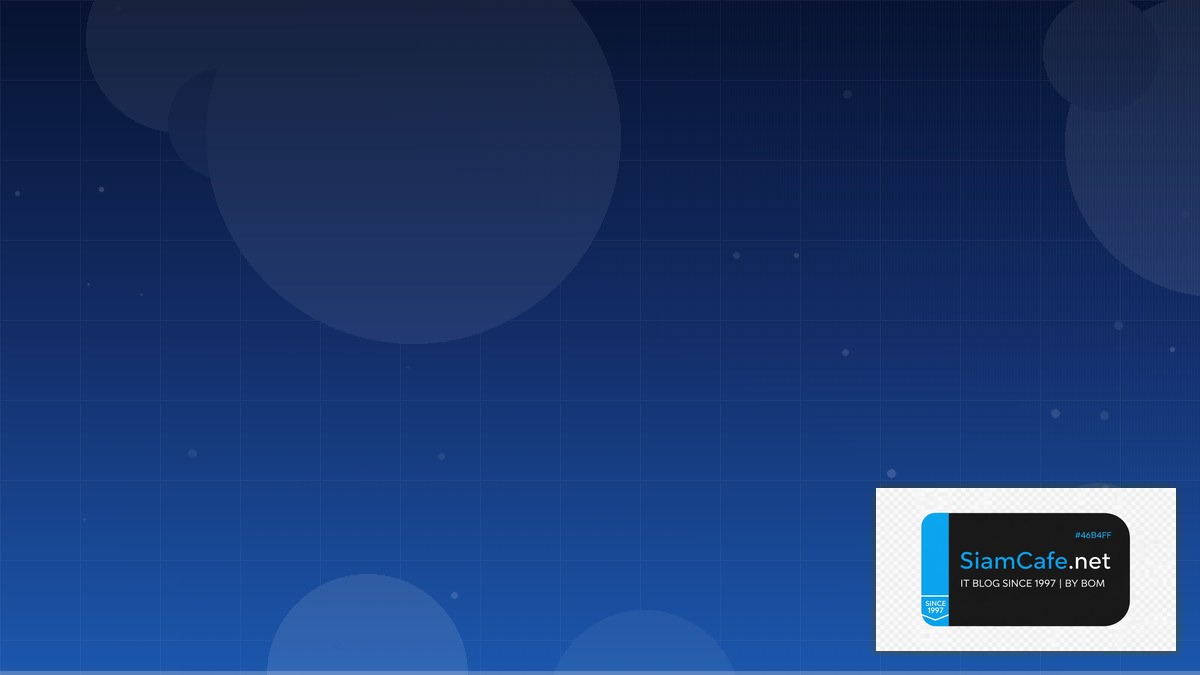 Java Micronaut Message Queue Design | SiamCafe Blog