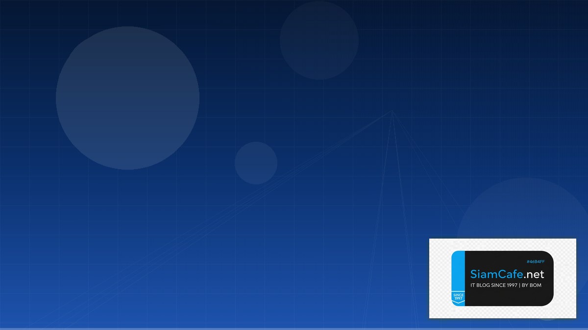 Java Micronaut Network Segmentation | SiamCafe Blog