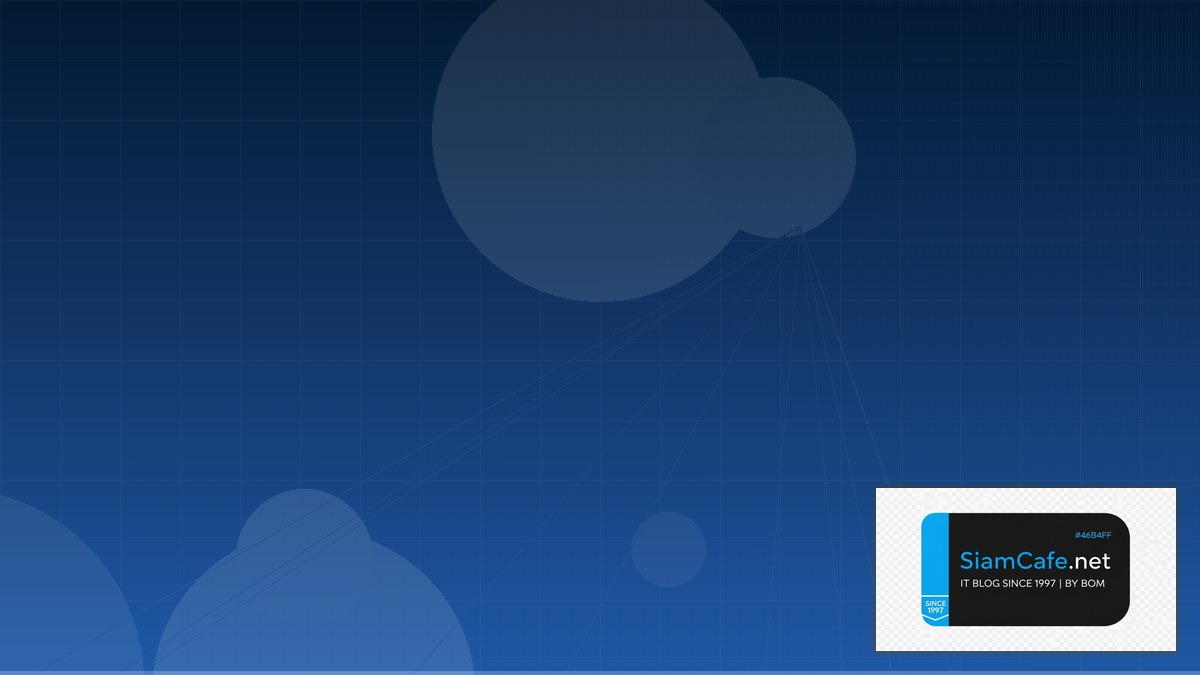 Java Micronaut Serverless Architecture | SiamCafe Blog