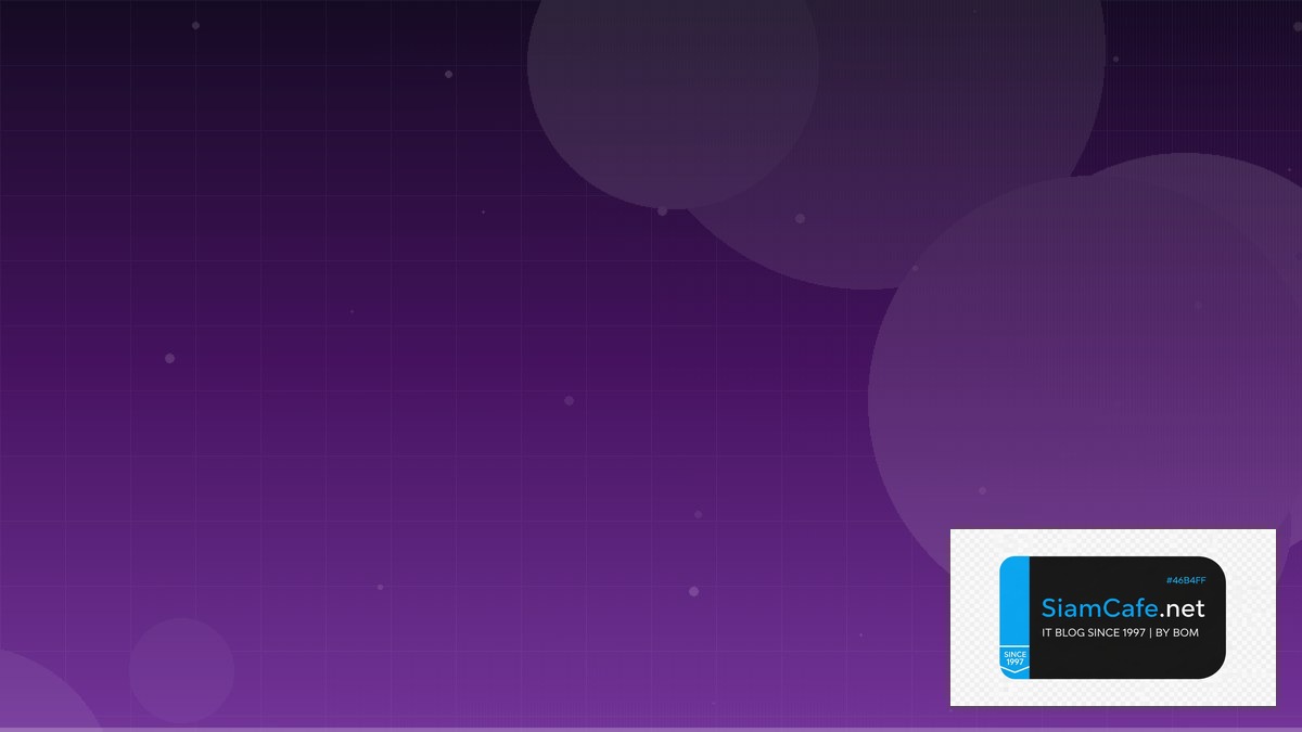 Java Micronaut Team Productivity | SiamCafe Blog