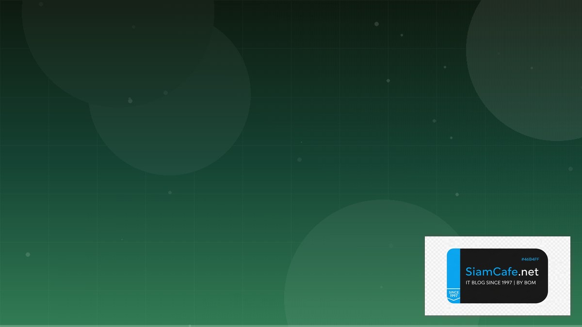 Java Quarkus 12 Factor App | SiamCafe Blog