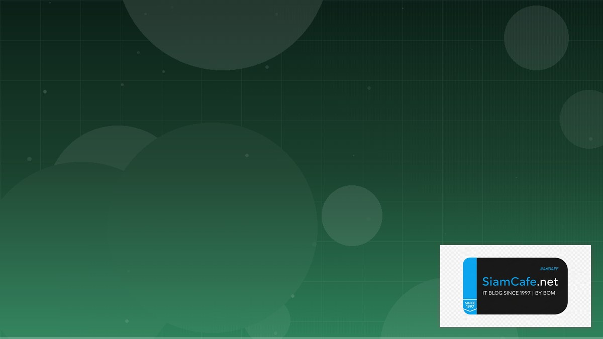 Java Quarkus AR VR Development | SiamCafe Blog