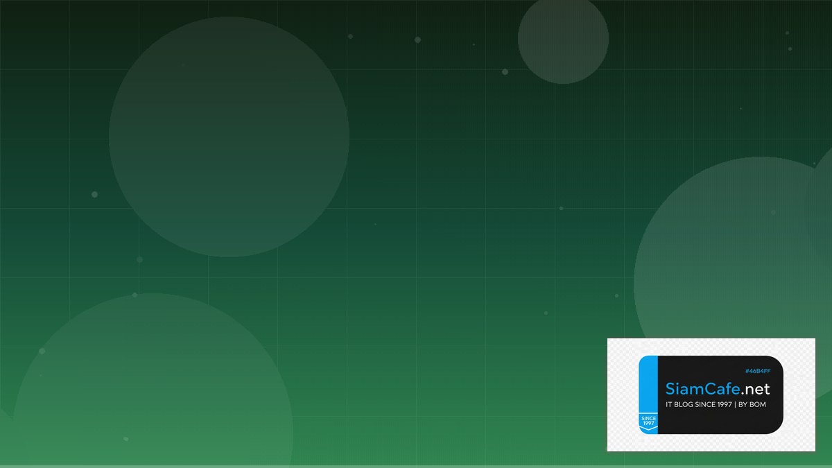 Java Quarkus Architecture Design Pattern | SiamCafe Blog