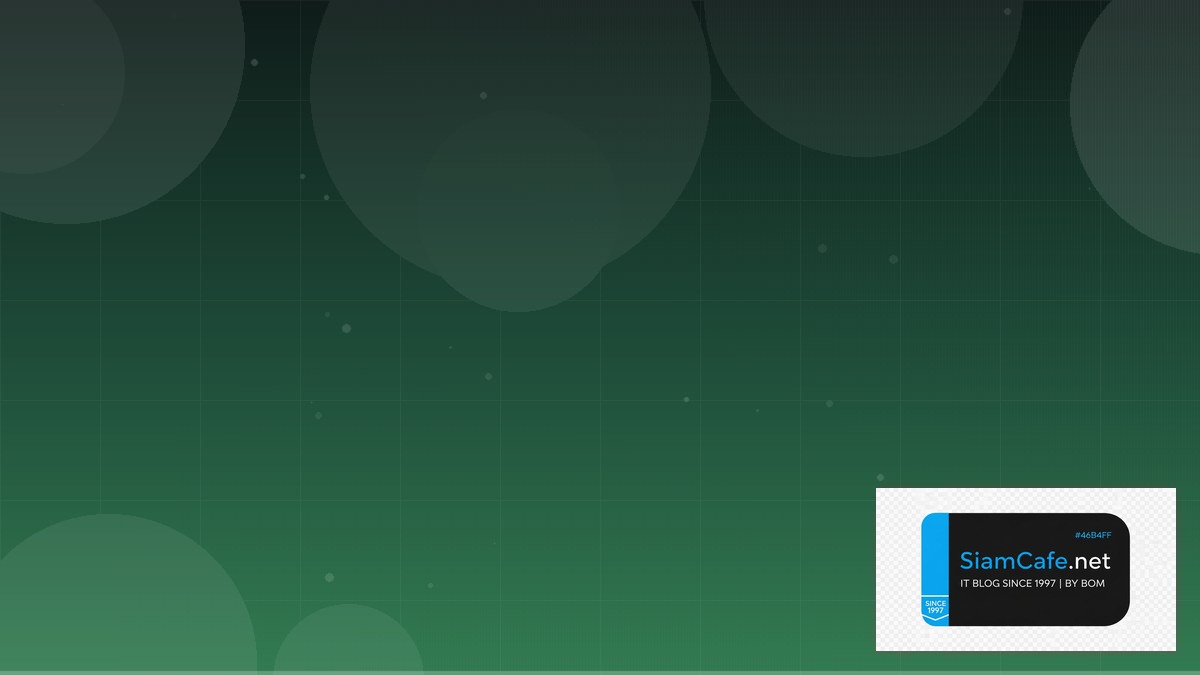 Java Quarkus Business Continuity | SiamCafe Blog