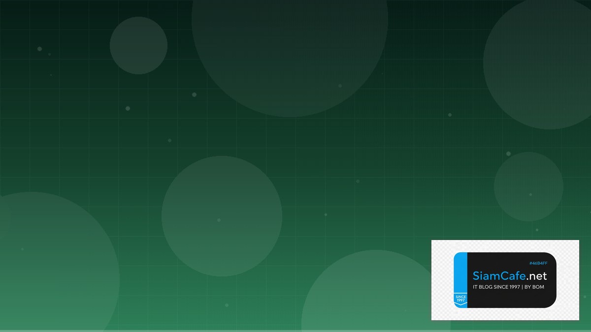 Java Quarkus Career Development IT | SiamCafe Blog