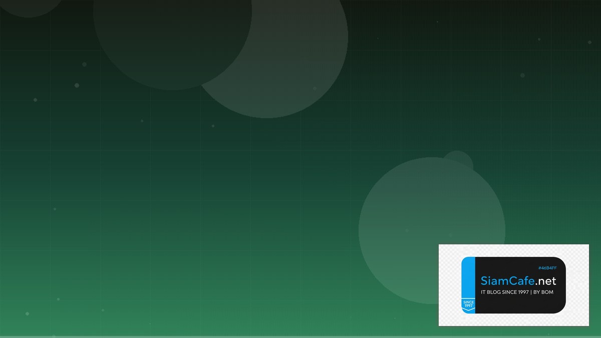 Java Quarkus Certification Path | SiamCafe Blog