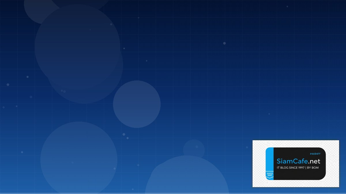 Java Quarkus Citizen Developer | SiamCafe Blog