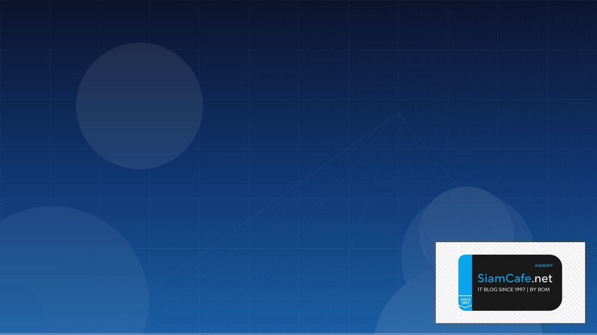 Java Quarkus Cloud Migration Strategy | SiamCafe Blog